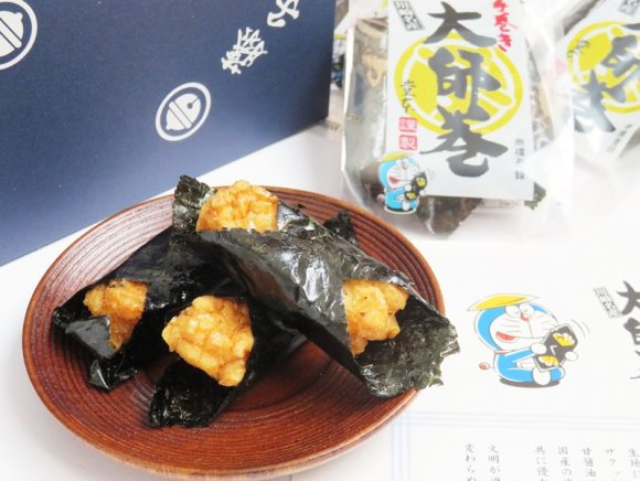 藤子・F・不二雄ミュージアム 大師巻 中身の写真