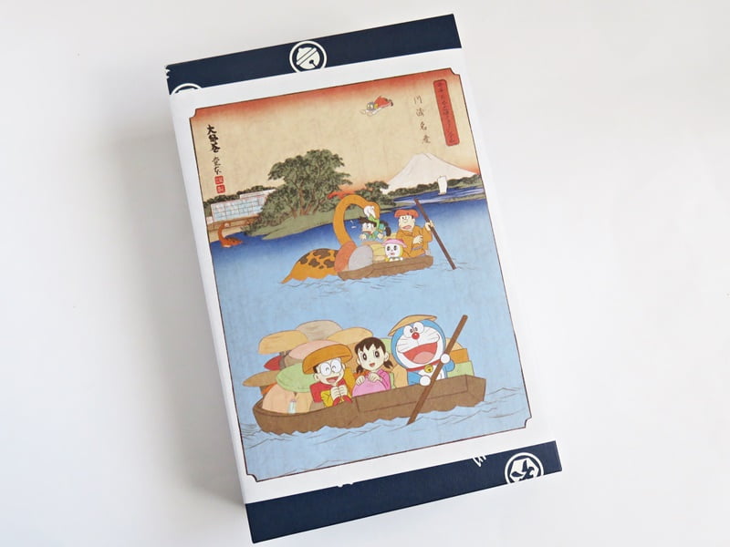 藤子・F・不二雄ミュージアム 大師巻 包みを開けたところの写真