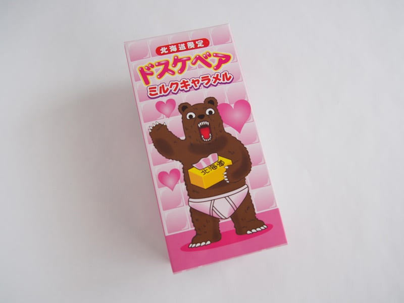 ドスケベア　外装