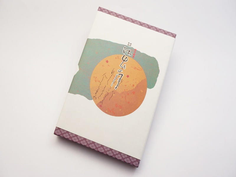 志乃原　江出の月　外装