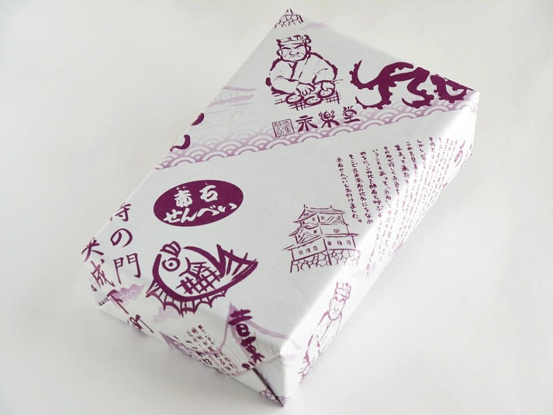 永楽堂蛸御膳 外装