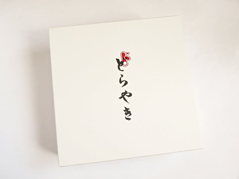 藤子・F・不二雄ミュージアム どら焼き 外装