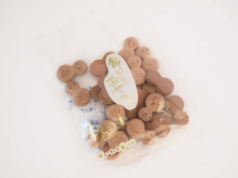 福だるまアネス 外装写真