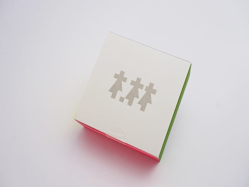 五郎丸屋　木.林　外装