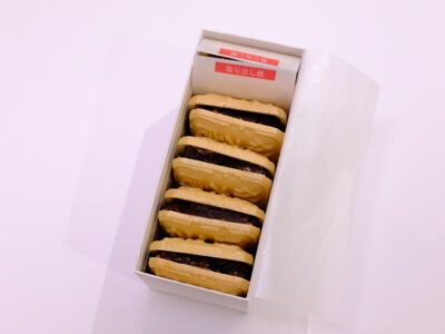 仙太郎 ご存じ最中