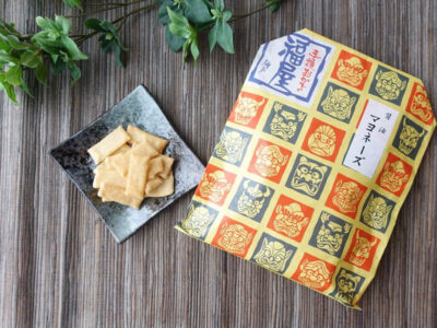 ハブタ商店 醤油マヨネーズあられ