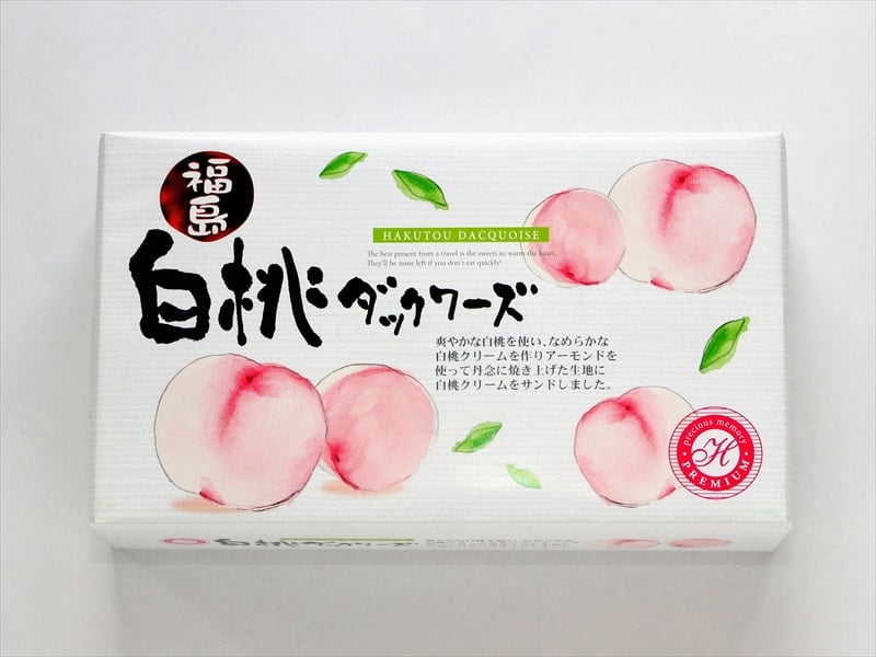 白桃ダックワーズ_外装
