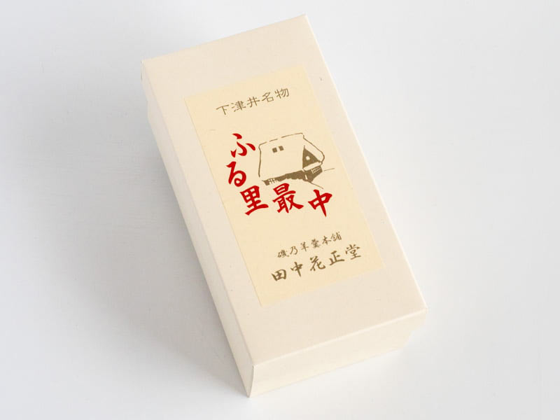 ふる里最中 外装