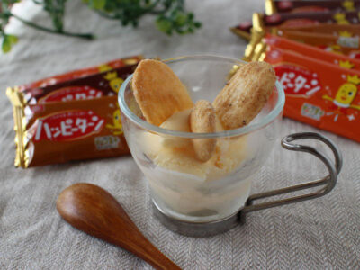 東海限定 ハッピータ―ン(三種詰め合わせ)