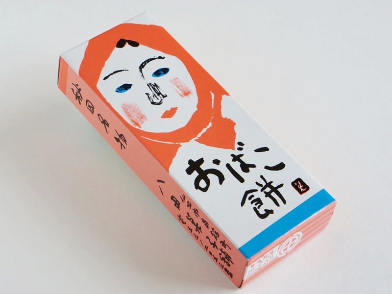八田菓子舗 おばこ餅外装
