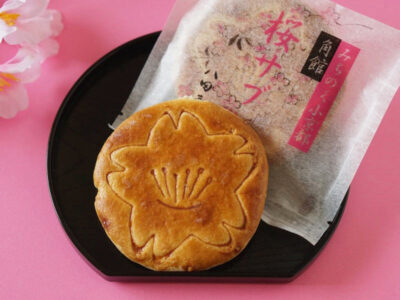 八田菓子舗 桜サブレ