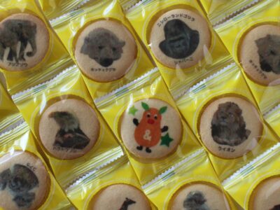 東山動植物園プリントクッキー