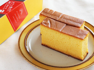 日乃出本店 黄金かすてら