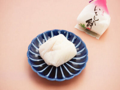 御菓子処 磯野屋 いちじく餅