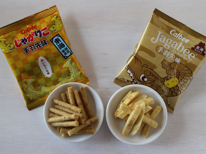 じゃがビー手羽先味とじゃがりこの写真