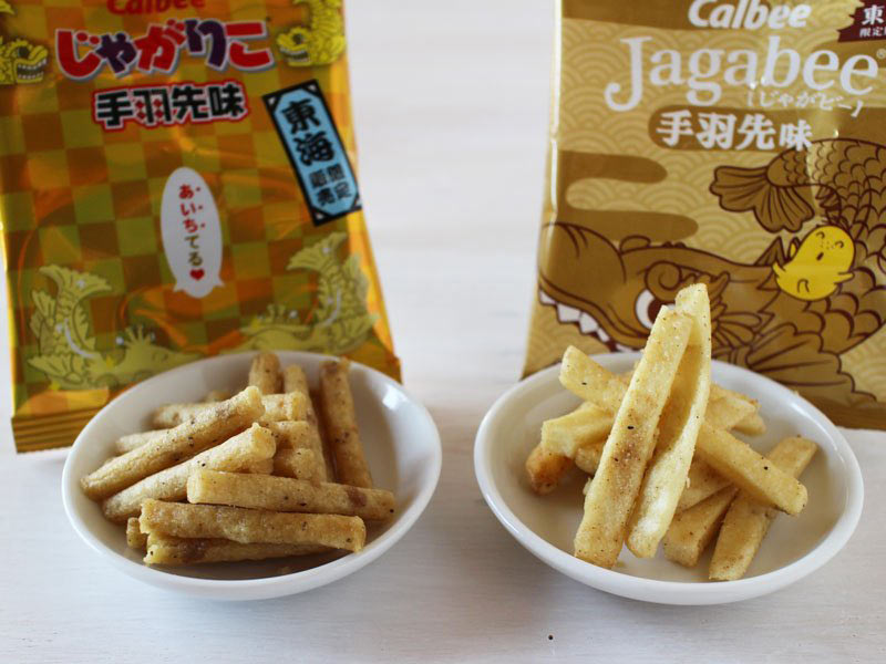 じゃがりこ東海限定手羽先味とじゃがビーの写真