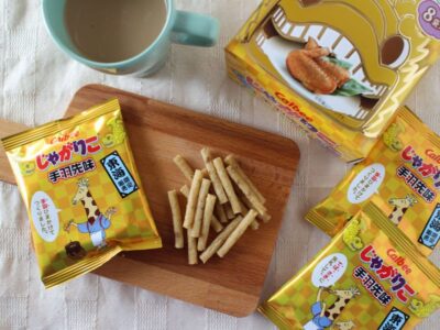 Calbee じゃがりこ(東海限定 手羽先味)