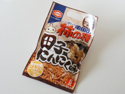 亀田の柿の種 田子にんにく味