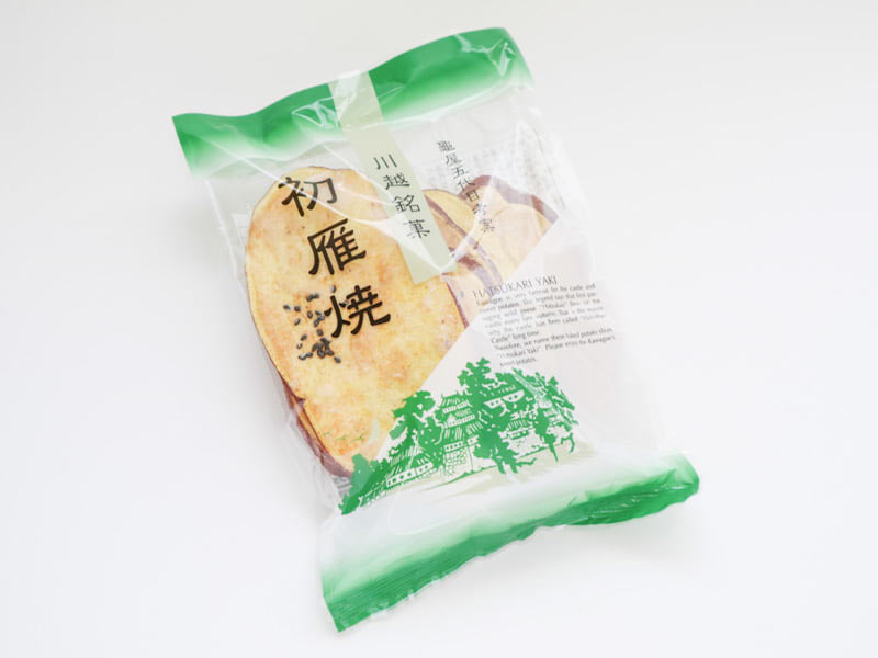 亀屋 初雁焼 外装