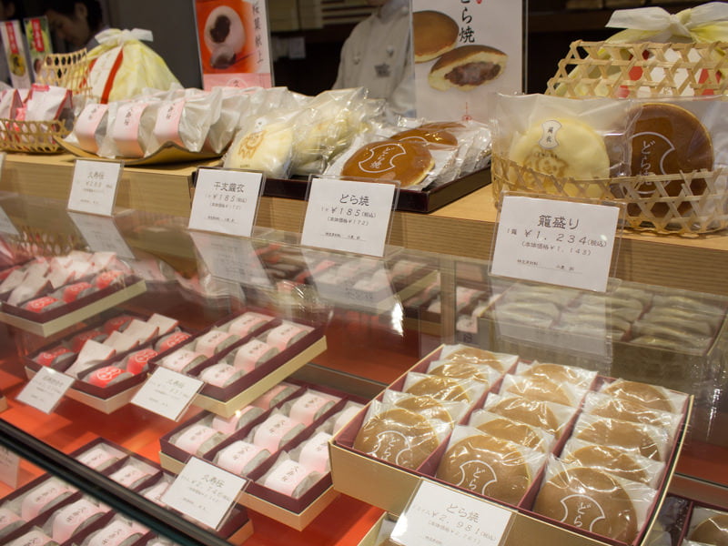 甘楽　店内