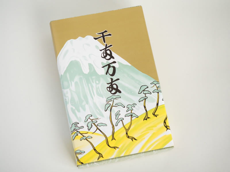 千両万両 外装