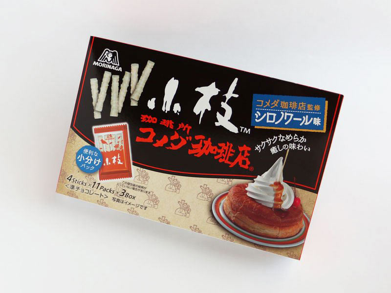 小枝シロノワ―ルの外箱