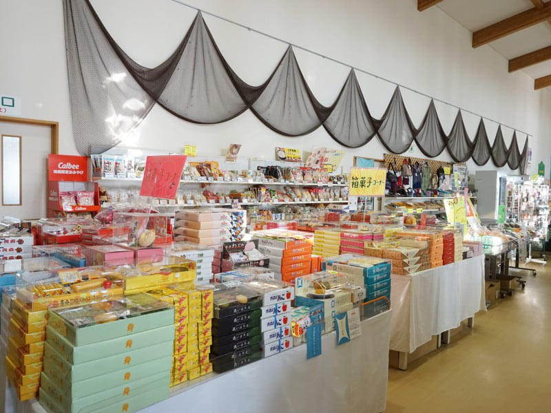 道の駅おがわら湖おみやげ