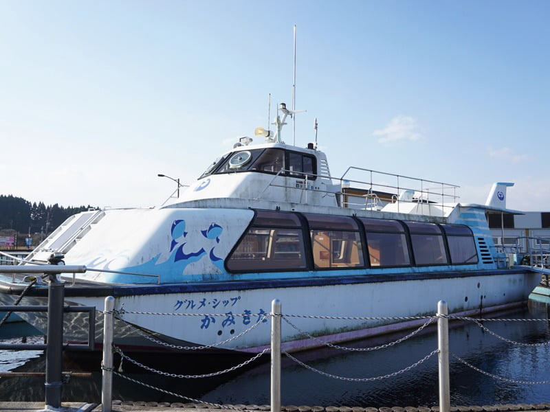 道の駅おがわら湖船