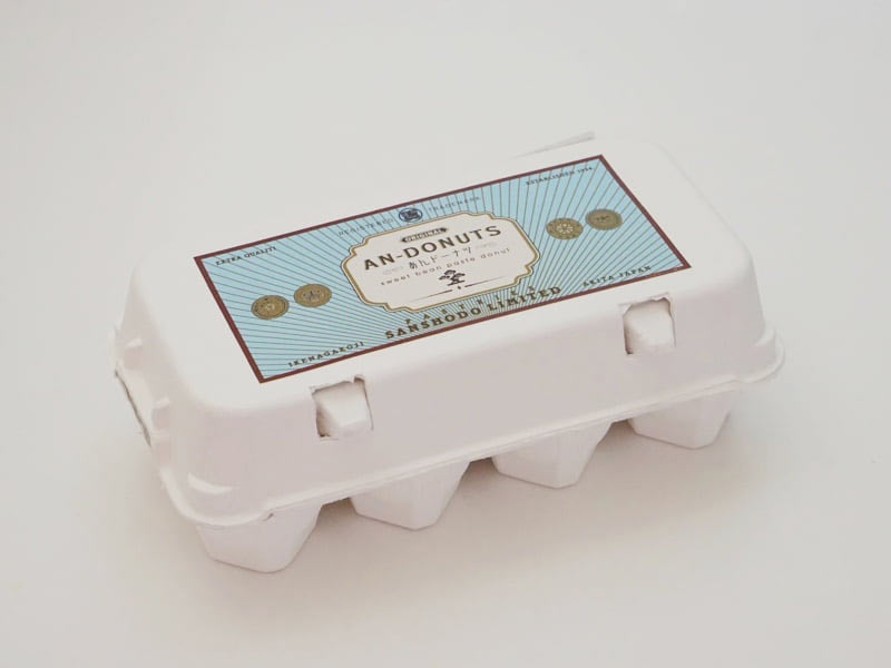 三松堂 あんドーナツ外装