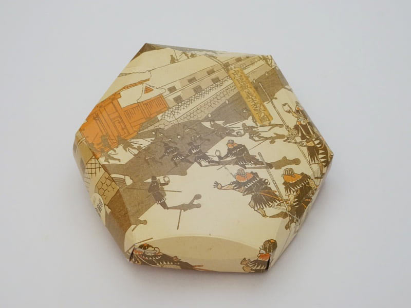 三島製菓 塩味饅頭(三色)外装