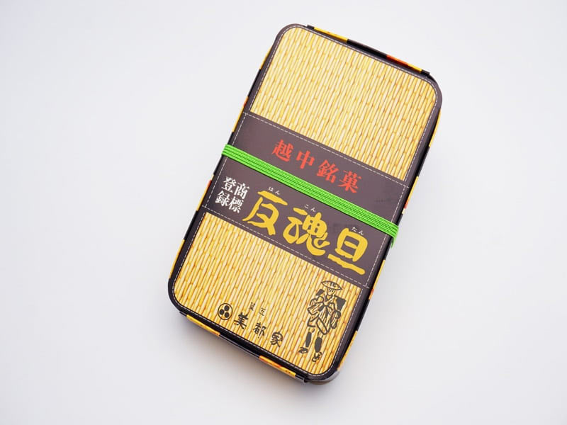 美都家 反魂旦 外装