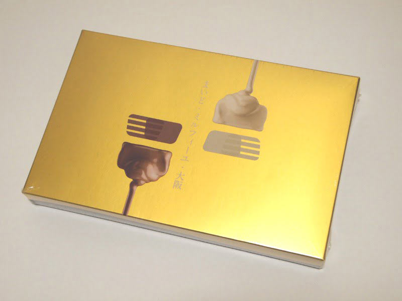 モロゾフ まいど・ミルフィーユ・大阪　外装写真