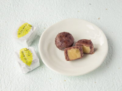 間瀬 伊豆の山づと