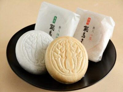 村岡屋 鍋島さま