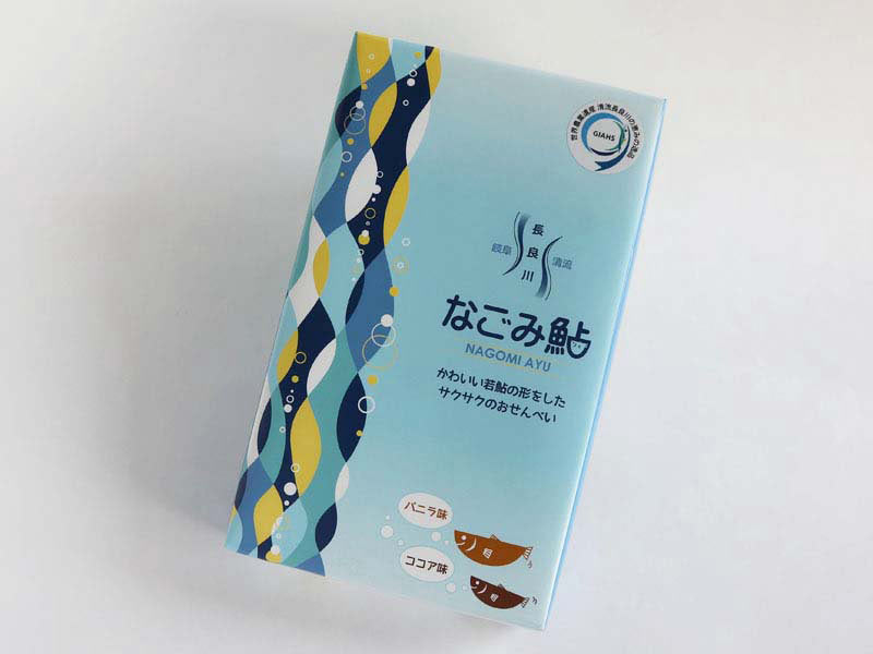 なごみ鮎の外箱写真