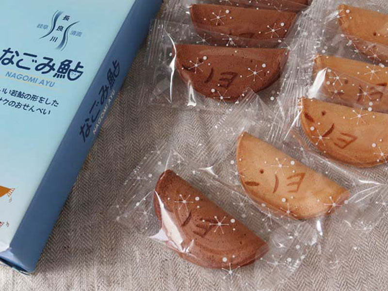 なごみ鮎の個包装の写真