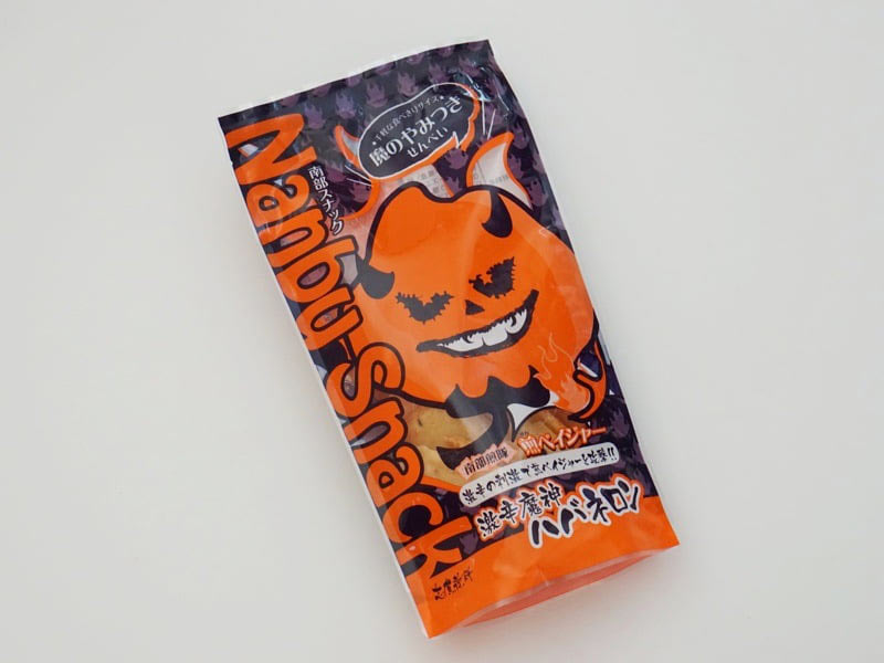 南部スナック 南部煎隊 煎ベイジャー 激辛魔神ハバネロン外装