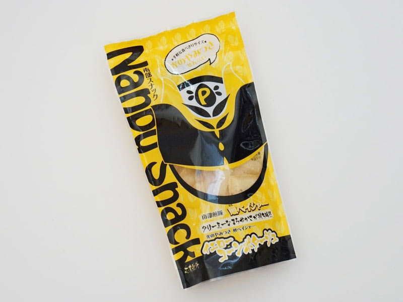 南部スナック 南部煎隊 煎ベイジャー イエロー・コーンポタージュ外装