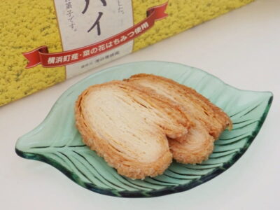 菜の花はちみつパイ