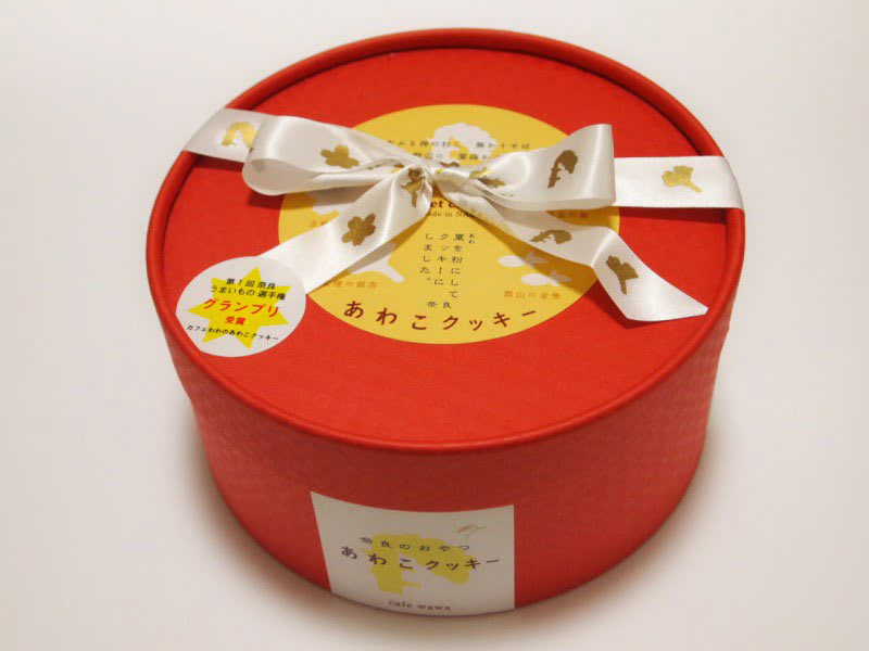 奈良 あわこクッキー 外装写真