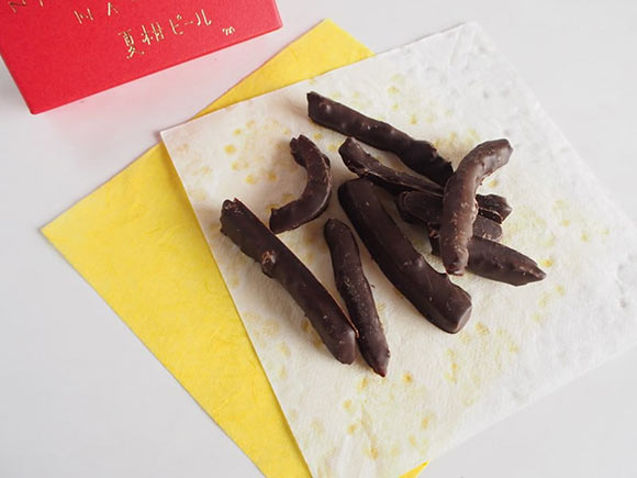 夏柑ピール 中身の写真