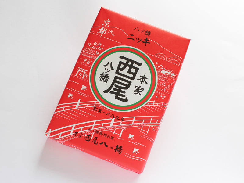 本家西尾八ッ橋 八ッ橋(ニッキ) 外装