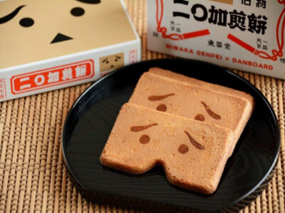 ダンボーの二〇加煎餅