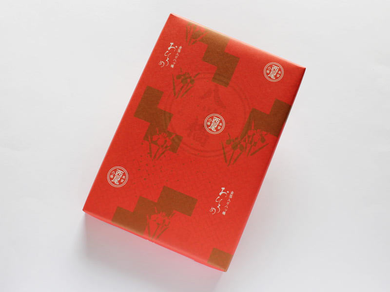 本家西尾八ッ橋 おひろめ 外装