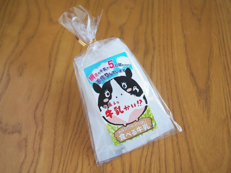 お菓子な牛乳かい⁉ 外装