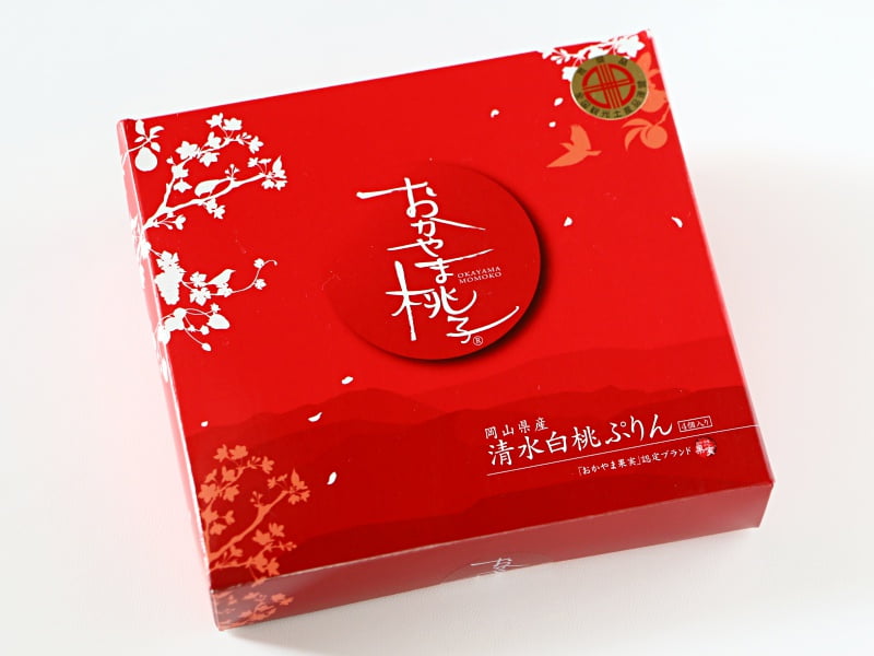 おかやま桃子外装写真