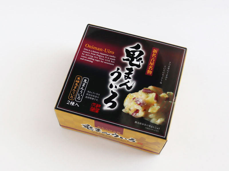 鬼まんういろの外箱