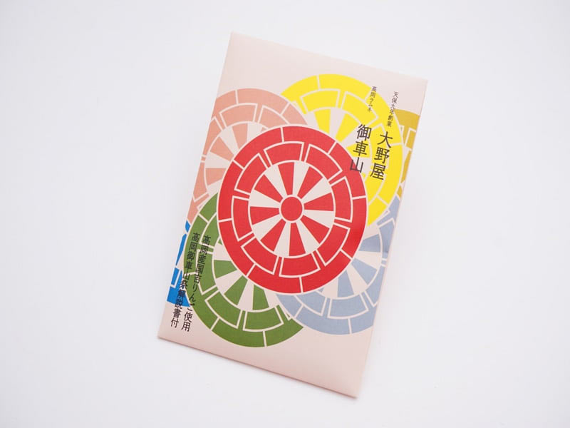 大野屋　高岡ラムネ　御車山　外装