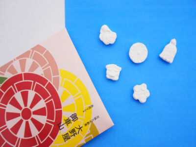 大野屋 高岡ラムネ 御車山