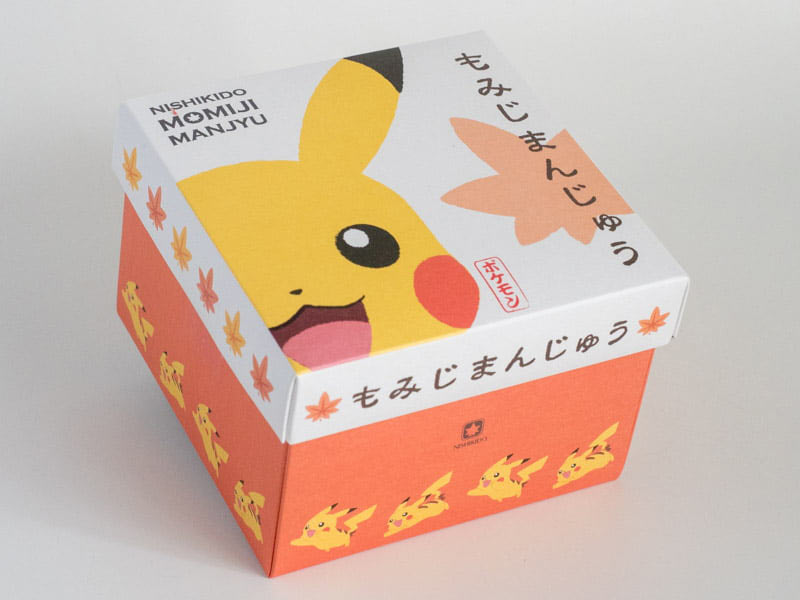 ポケモンBOX 外装